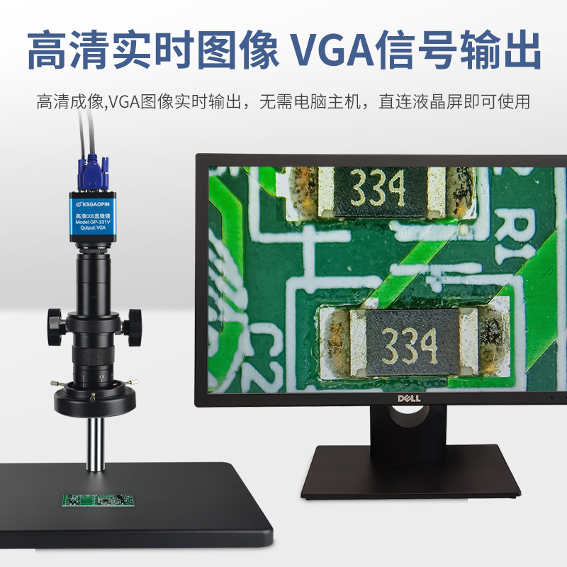 http://www.ksgaopin.com/data/images/product/20210910181527_444.jpg