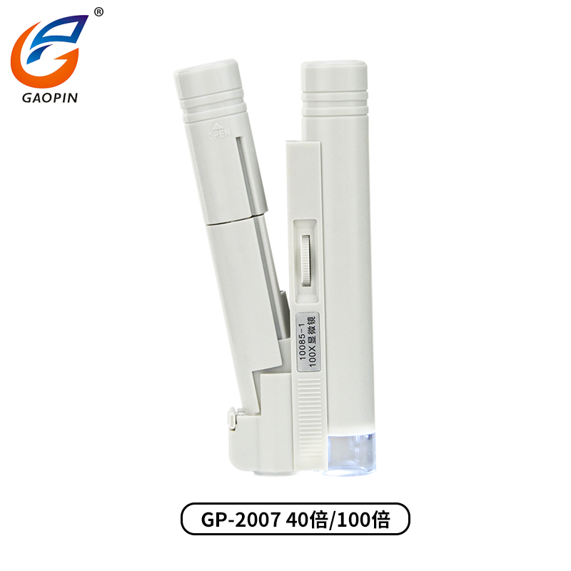 http://www.ksgaopin.com/data/images/product/20210919102341_958.jpg