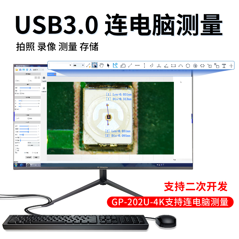 http://www.ksgaopin.com/data/images/product/20230918111926_377.jpg