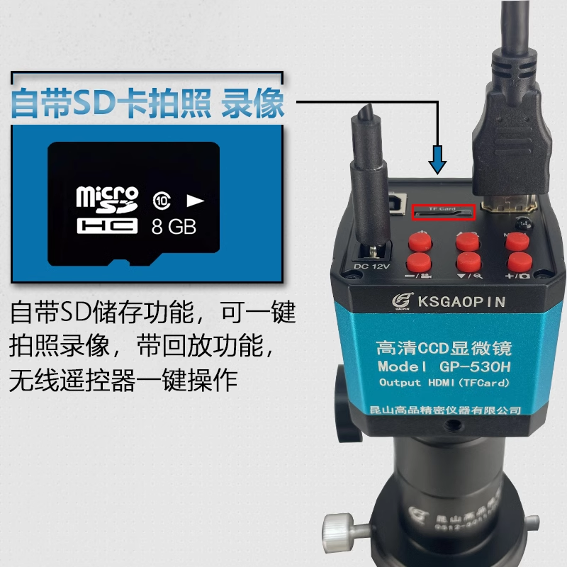 http://www.ksgaopin.com/data/images/product/20250311104408_493.png
