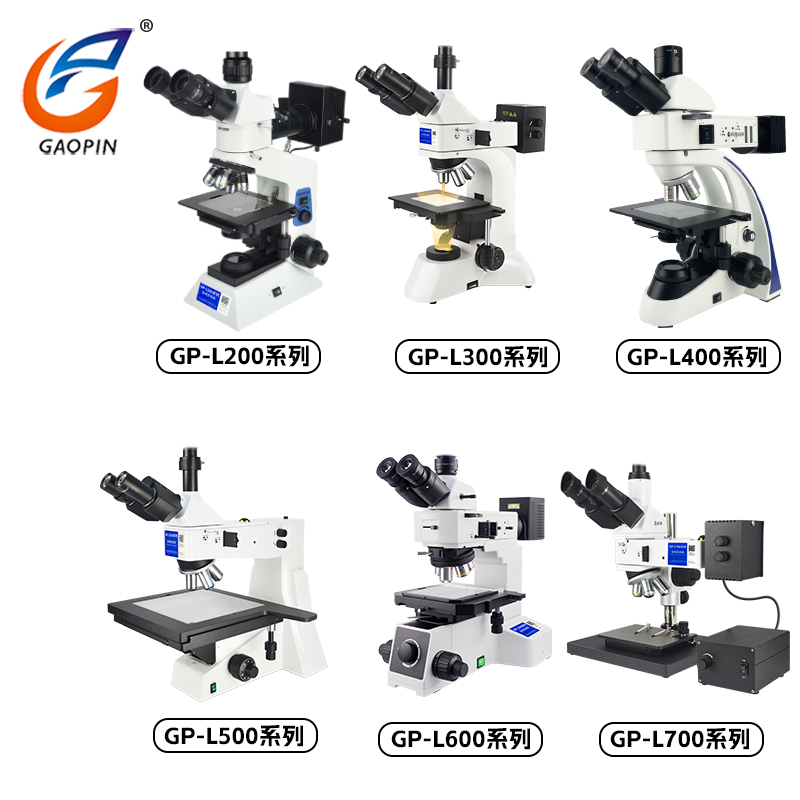 http://www.ksgaopin.com/data/images/product/20250315151206_932.jpg