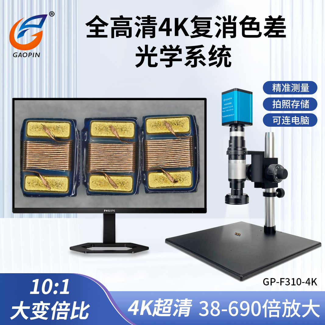 http://www.ksgaopin.com/data/images/product/20260526110444_781.jpg