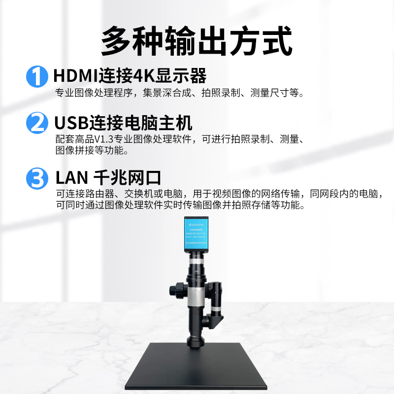 http://www.ksgaopin.com/data/images/product/20260528103143_834.jpg