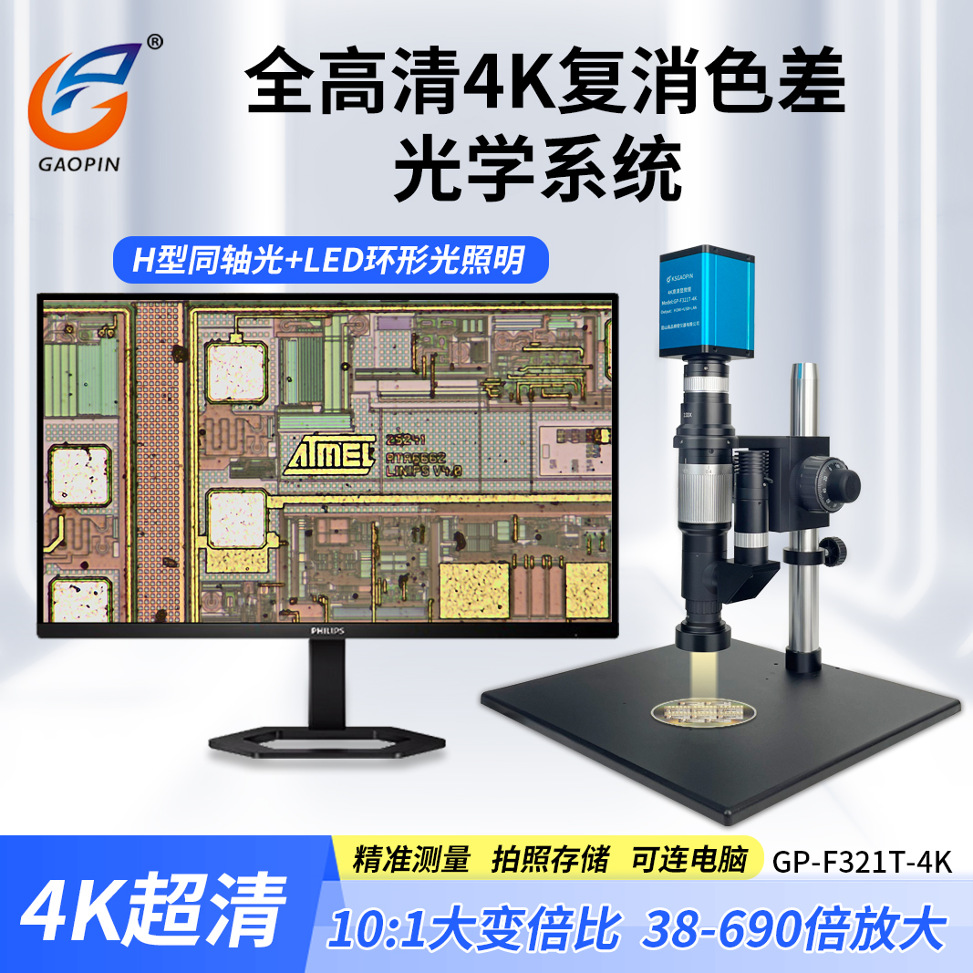http://www.ksgaopin.com/data/images/product/20260528103217_186.jpg