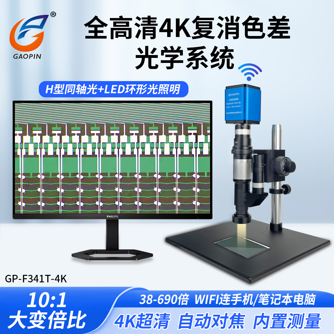 http://www.ksgaopin.com/data/images/product/20260605100355_353.jpg