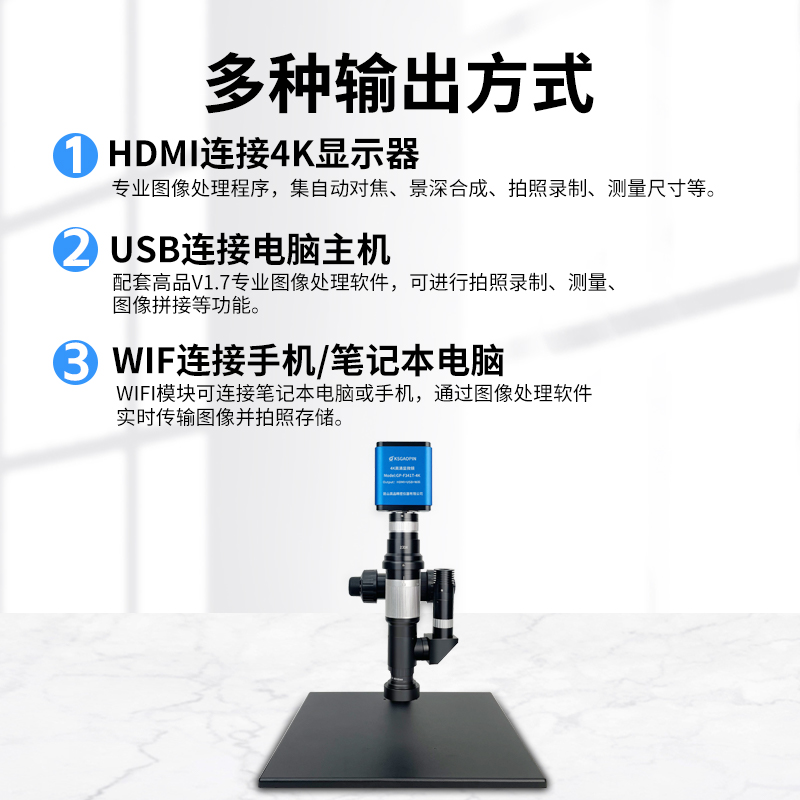 http://www.ksgaopin.com/data/images/product/20260605100356_798.jpg