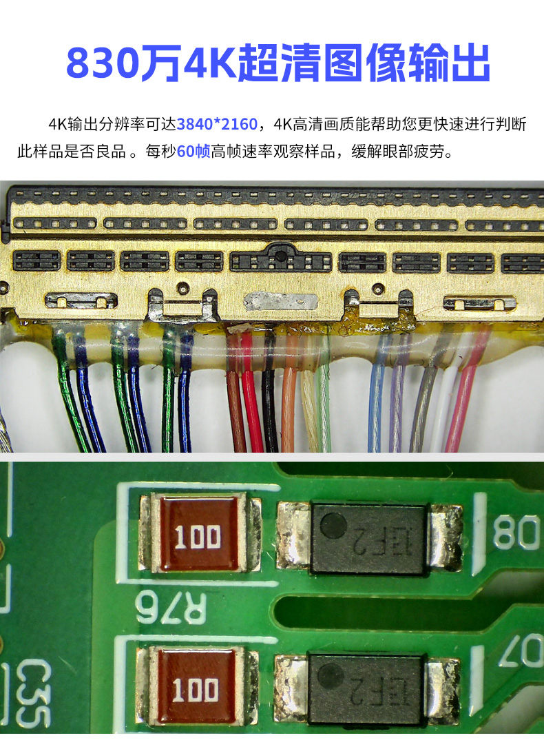 462H详情改后_03.jpg