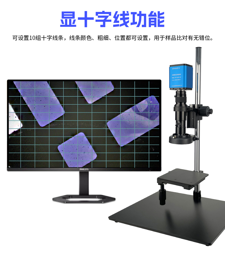 GP-463H-4K详情_16.jpg